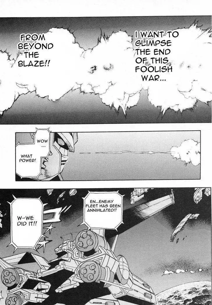 Kidou Senshi Gundam Gaiden - Sora, Senku no Hate ni... Chapter 5 46